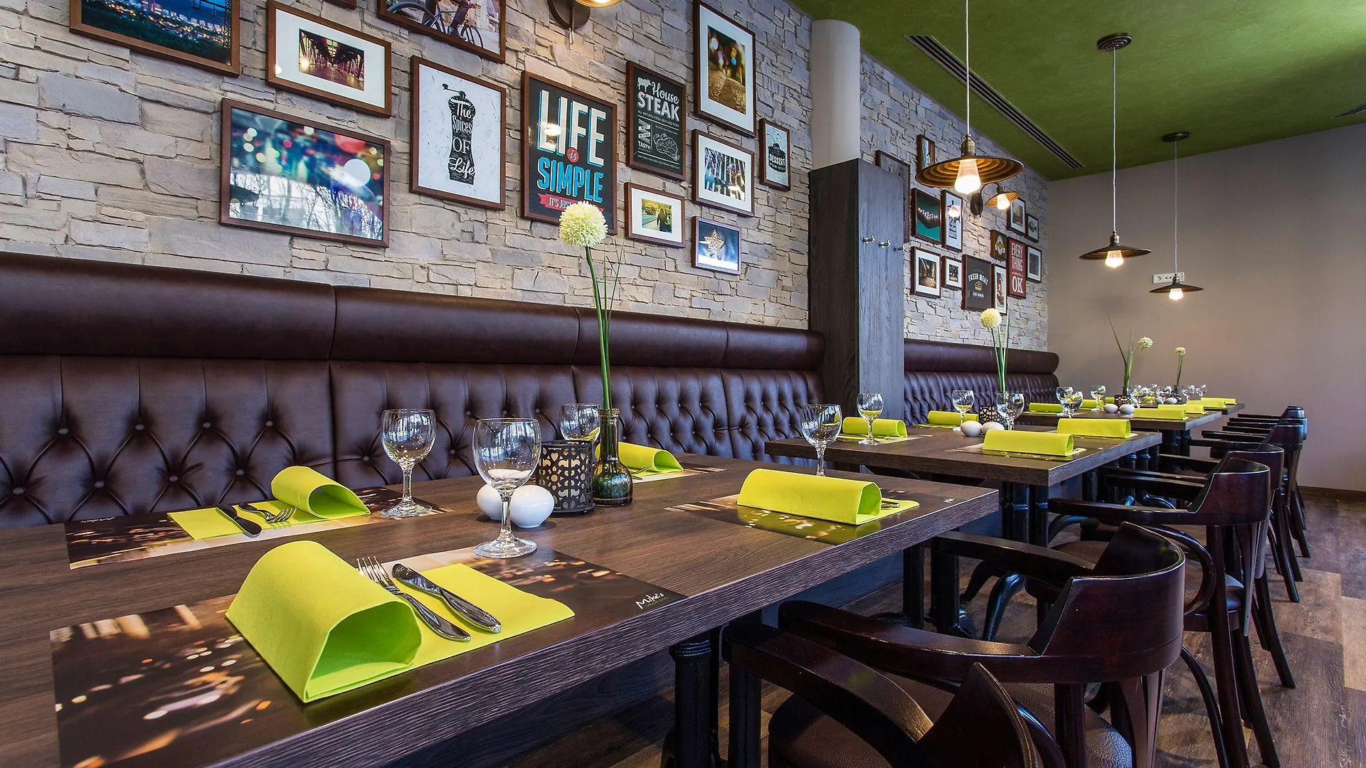 Hotel Ibis Styles Stuttgart
