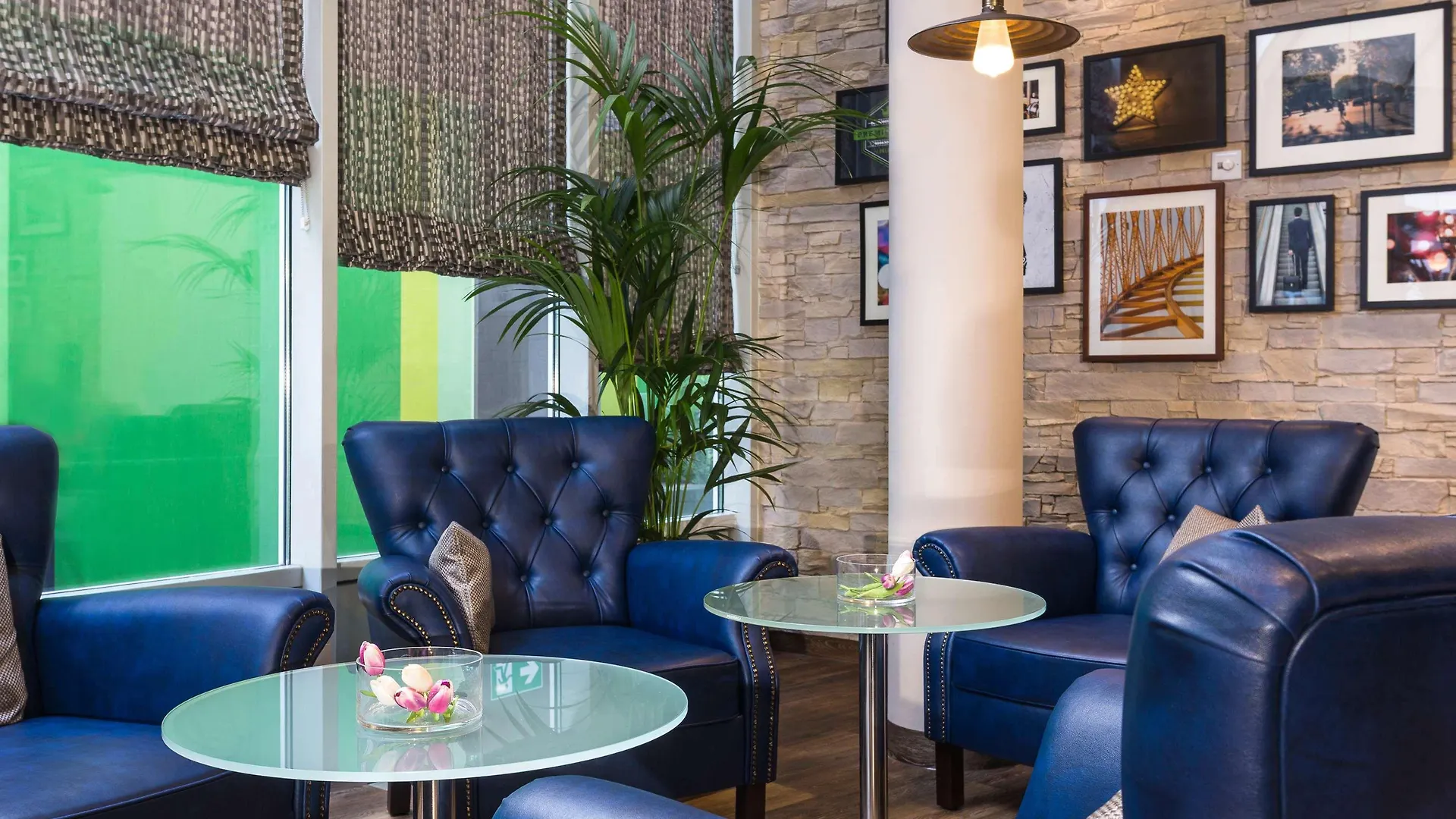 Hotel Ibis Styles Stuttgart
